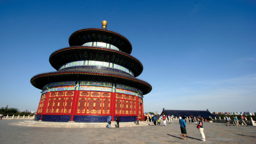 Small-Group Beijing Insight Tour by Urban Adventures