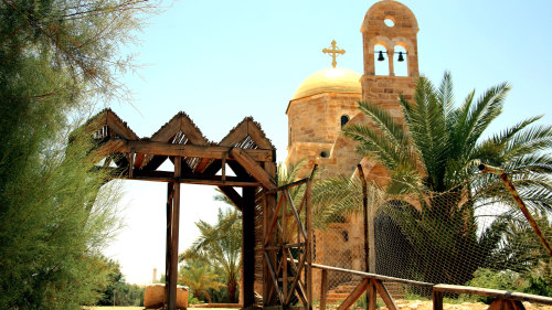The Dead Sea & Bethany Beyond the Jordan Full-Day Tour