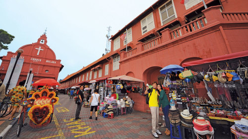 Private Malacca Full-Day City Tour by Tour & Incentive Travel