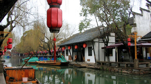 Private Suzhou & Zhouzhuang Water Village Tour by CYTS International Travel
