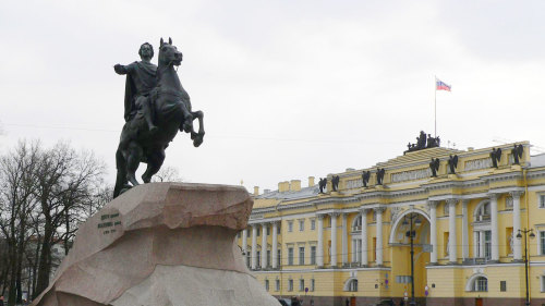 Small-Group St Petersburg Discovery Tour by Urban Adventures