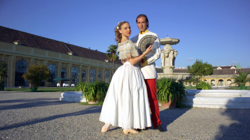 Schönbrunn Palace Classical Concert