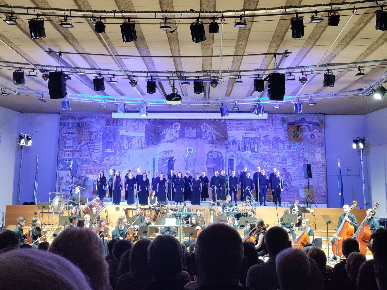 Exclusive AzAmazing Evening symphony concert performed at Aristotle University of Thessaloniki