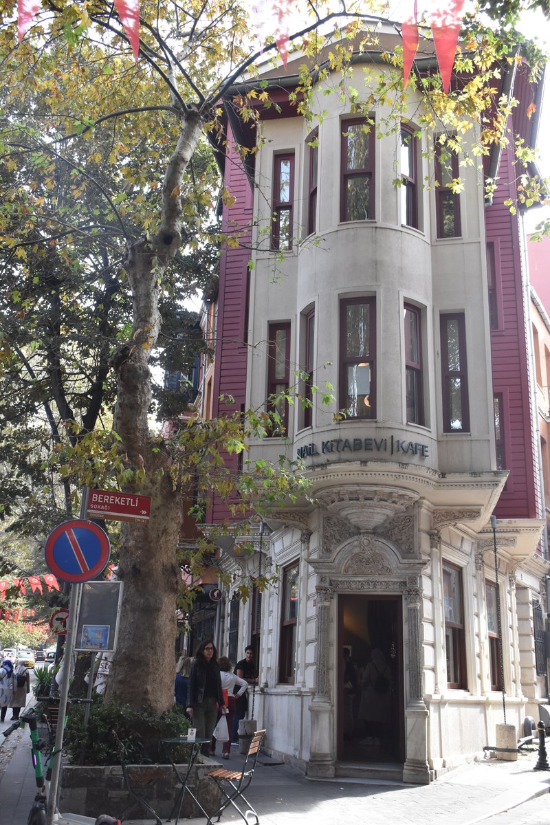 Charming colorful wooden Ottoman houses in the historic Kuzguncuk neighborhood on the Asian side