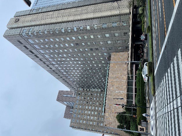 Imperial Hotel Tokyo exterior across from Imperial Palace gardens