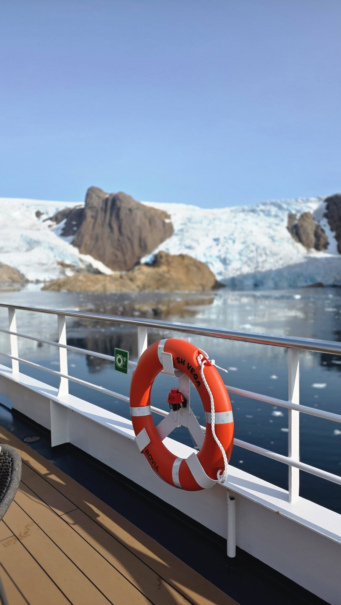 Jennifer Sampley exploring majestic waterfalls and landscapes in Iceland