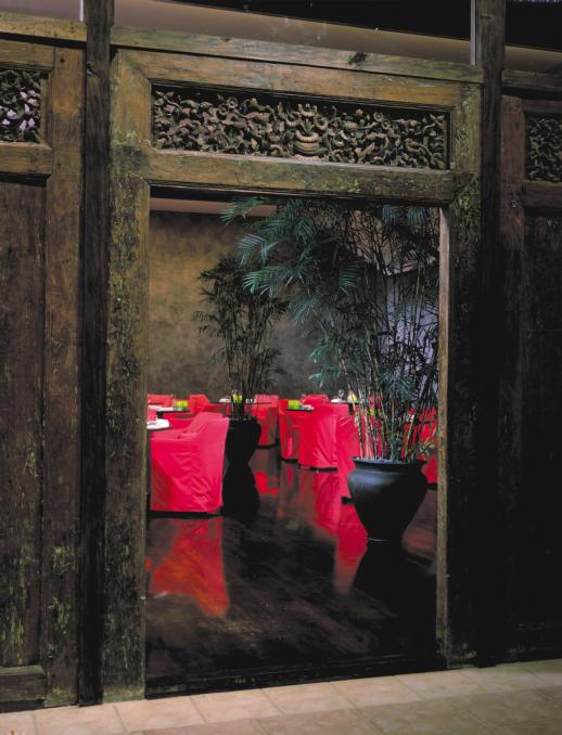 East Pan-Asian Restaurant