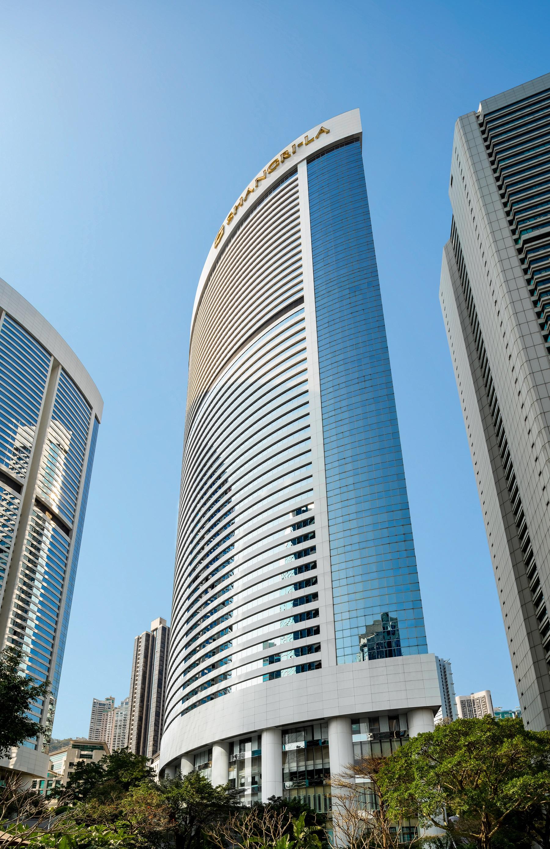 Island Shangri-La, Hong Kong