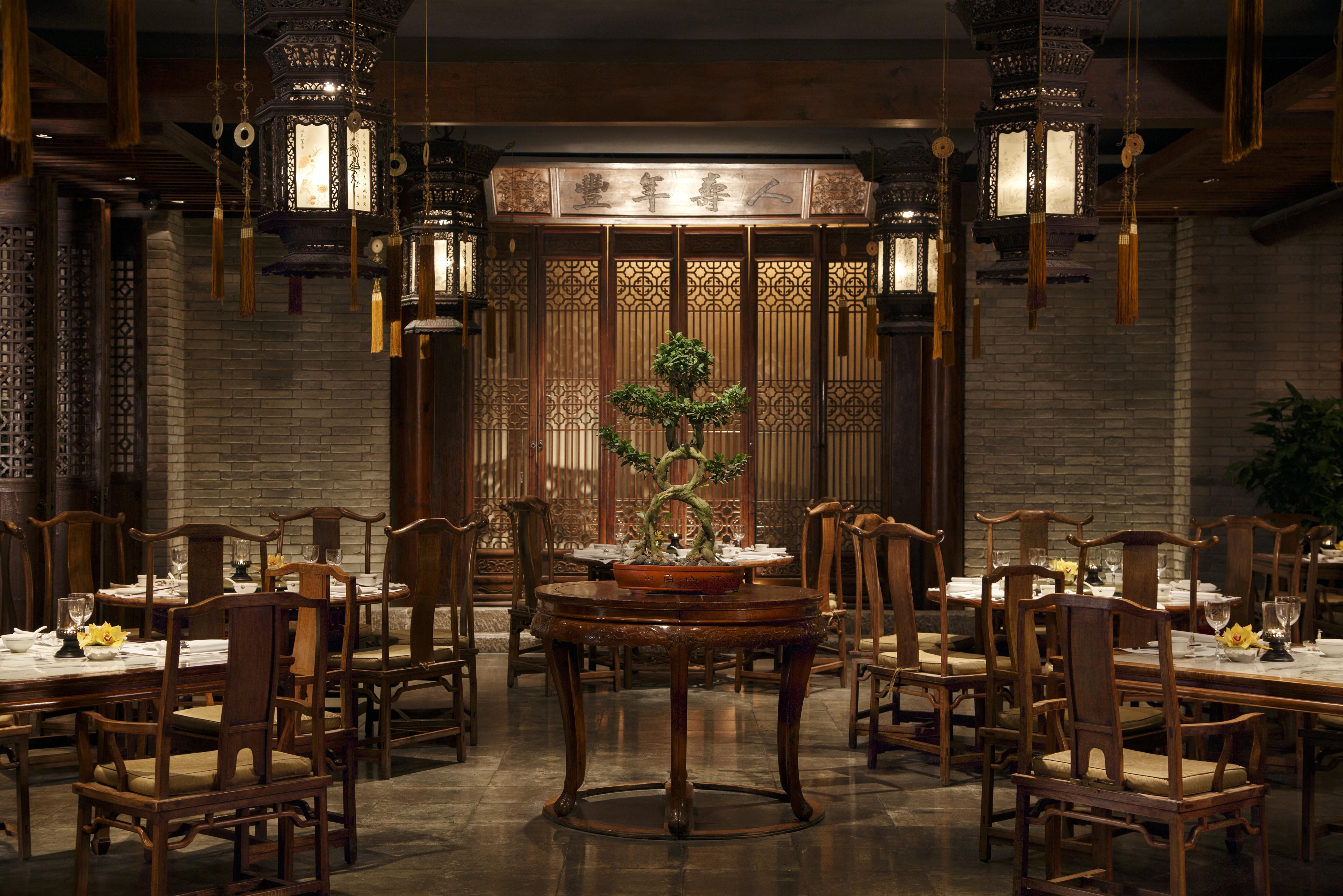 Huang Ting Cantonese Courtyard Restaurant