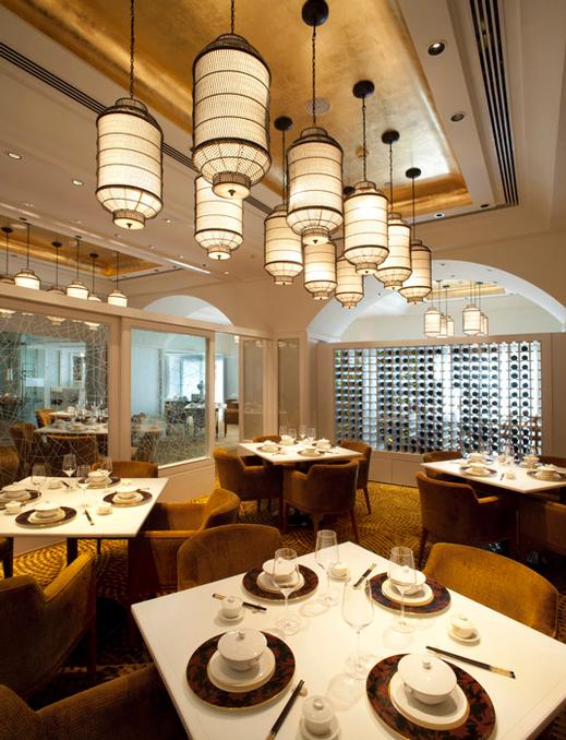 Golden Dragon Chinese Fine Dining