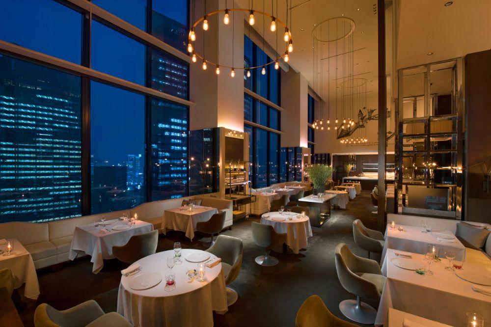 Collage Modern French Fine Dining