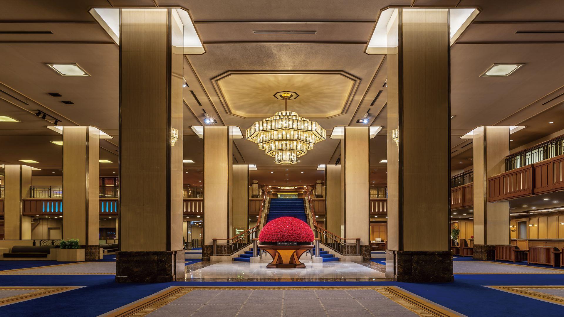 Imperial Hotel, Tokyo luxury hotel Japan