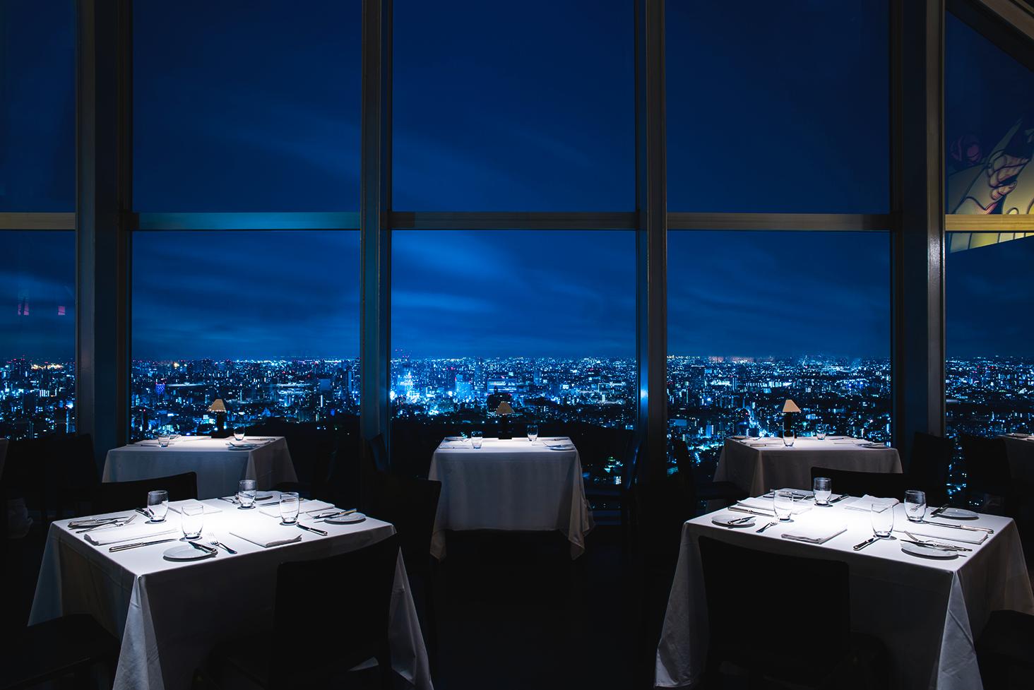 52nd-Floor New York Grill Dining Room