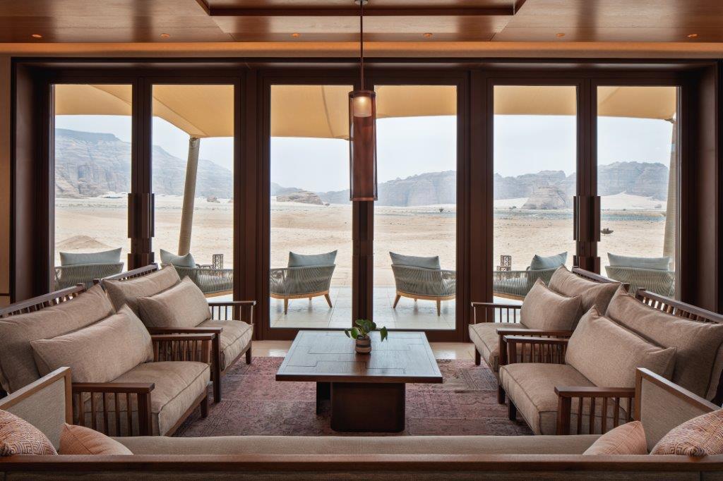 Harrat Lounge