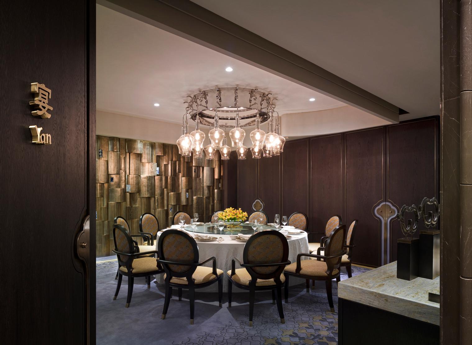 Shang Palace Cantonese Fine Dining Salon