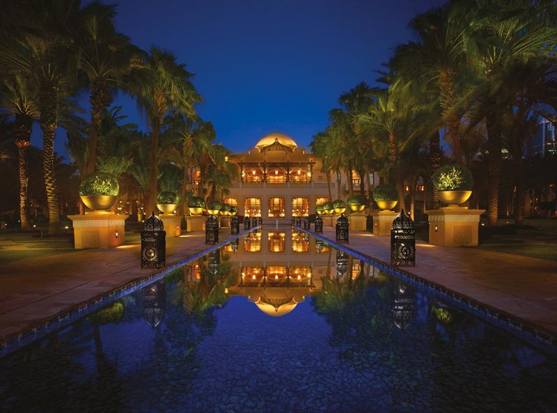 One&Only Royal Mirage