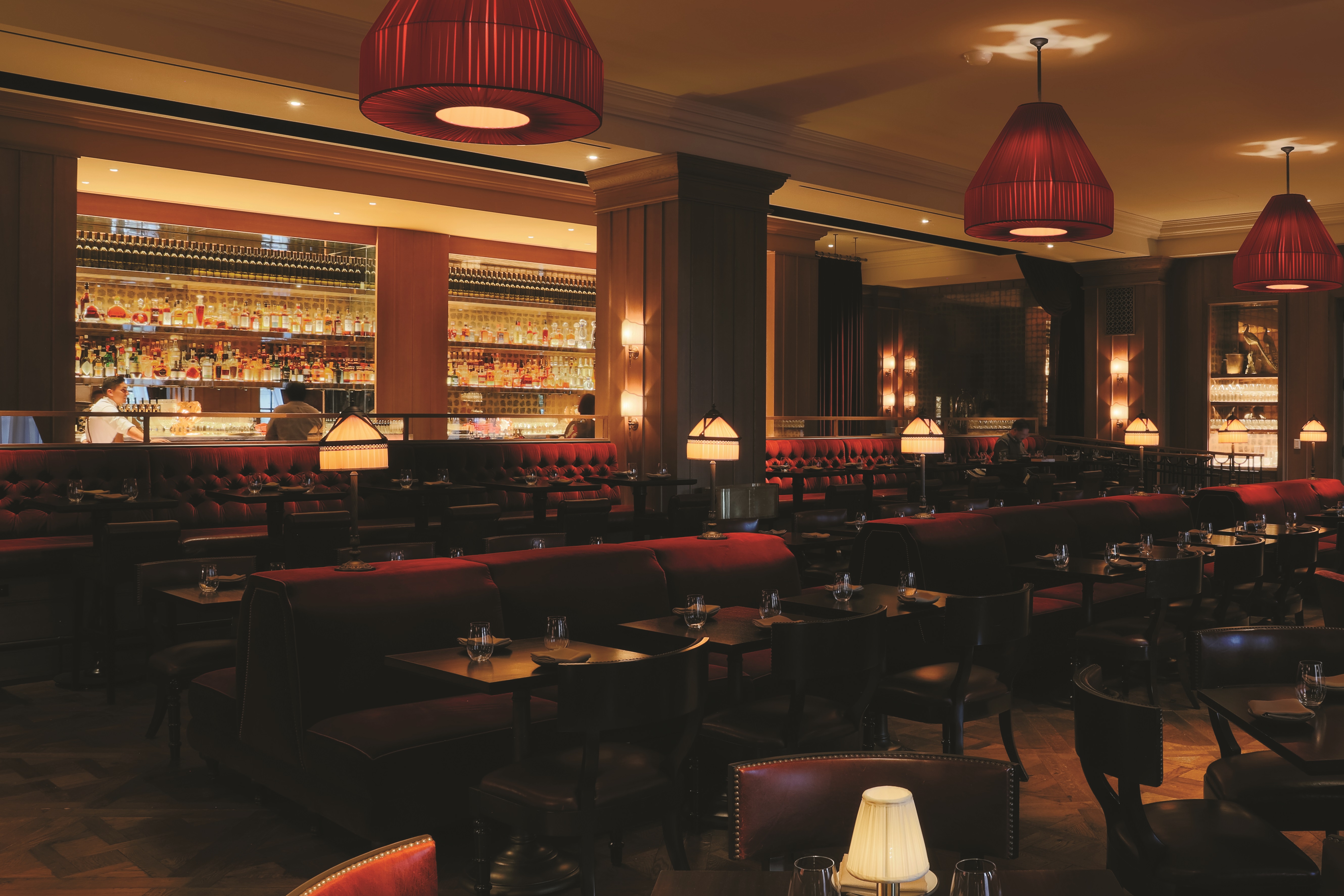 The Reserve Bar