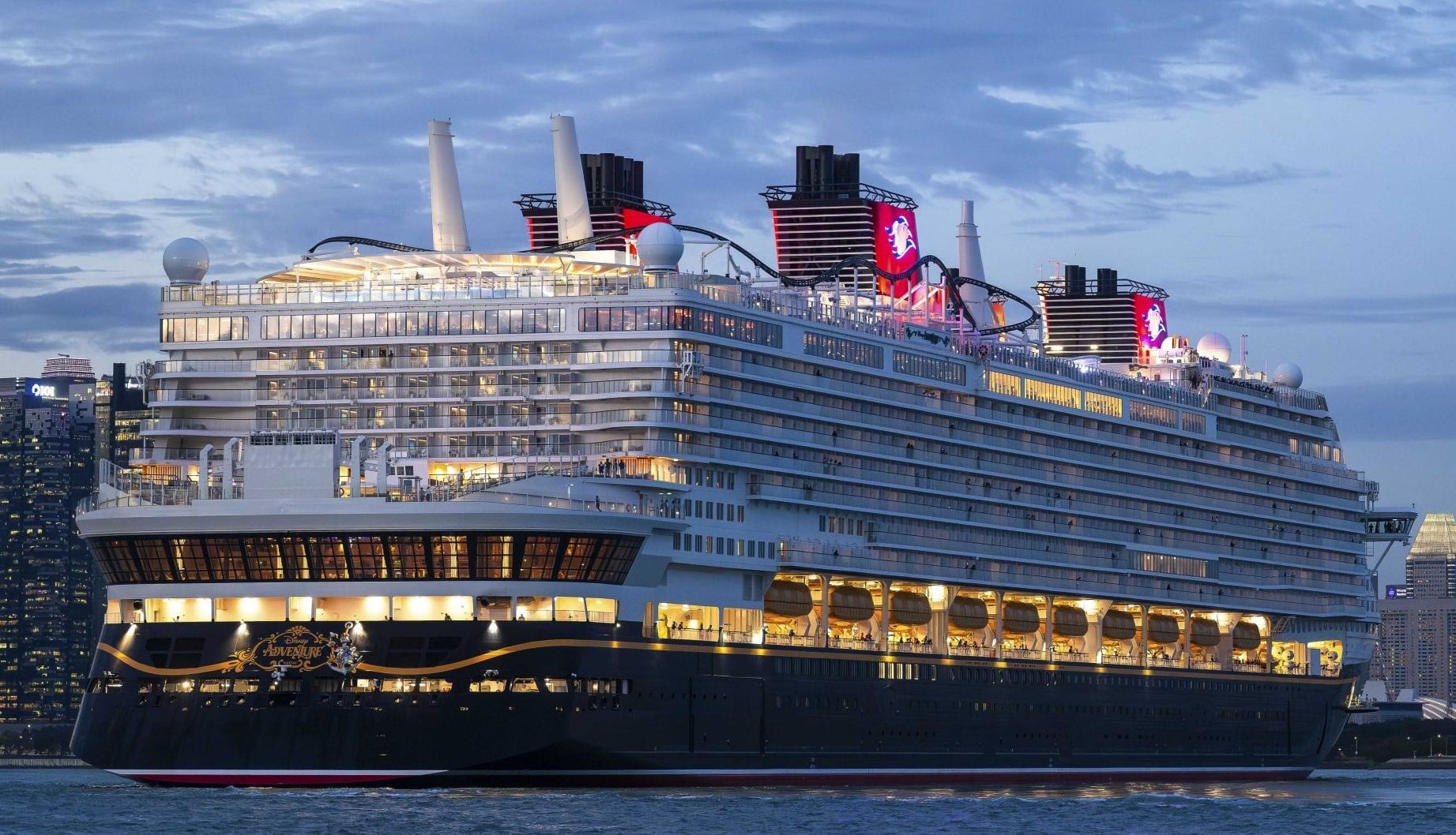 Disney Cruise Line Concierge Level