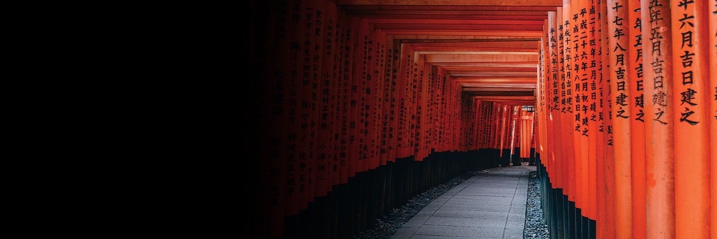 Regent Seven Seas Japan Asia Cruises