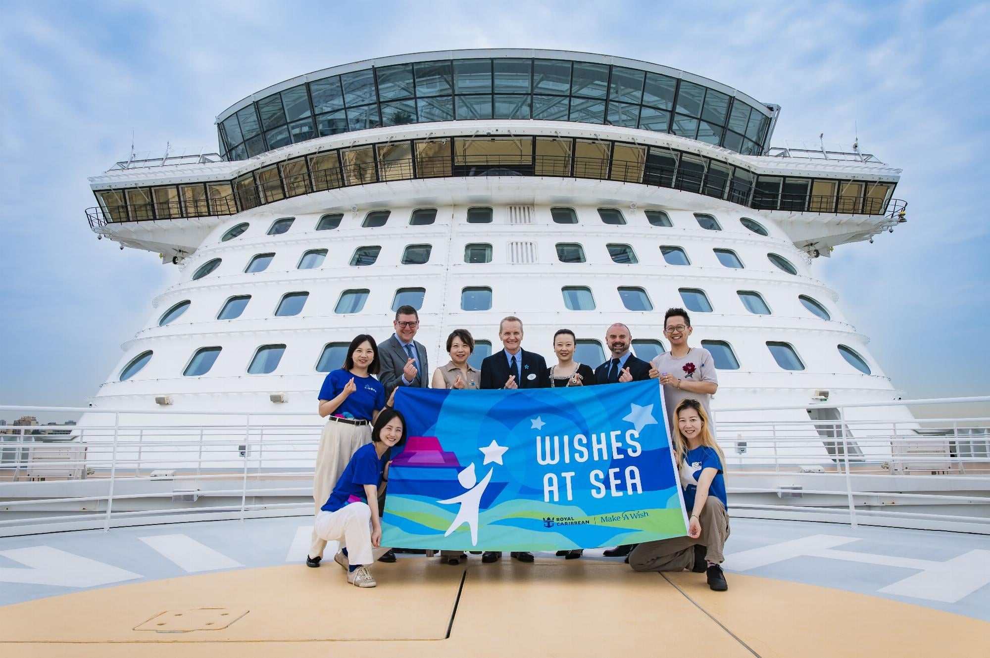 Royal Caribbean Weddings