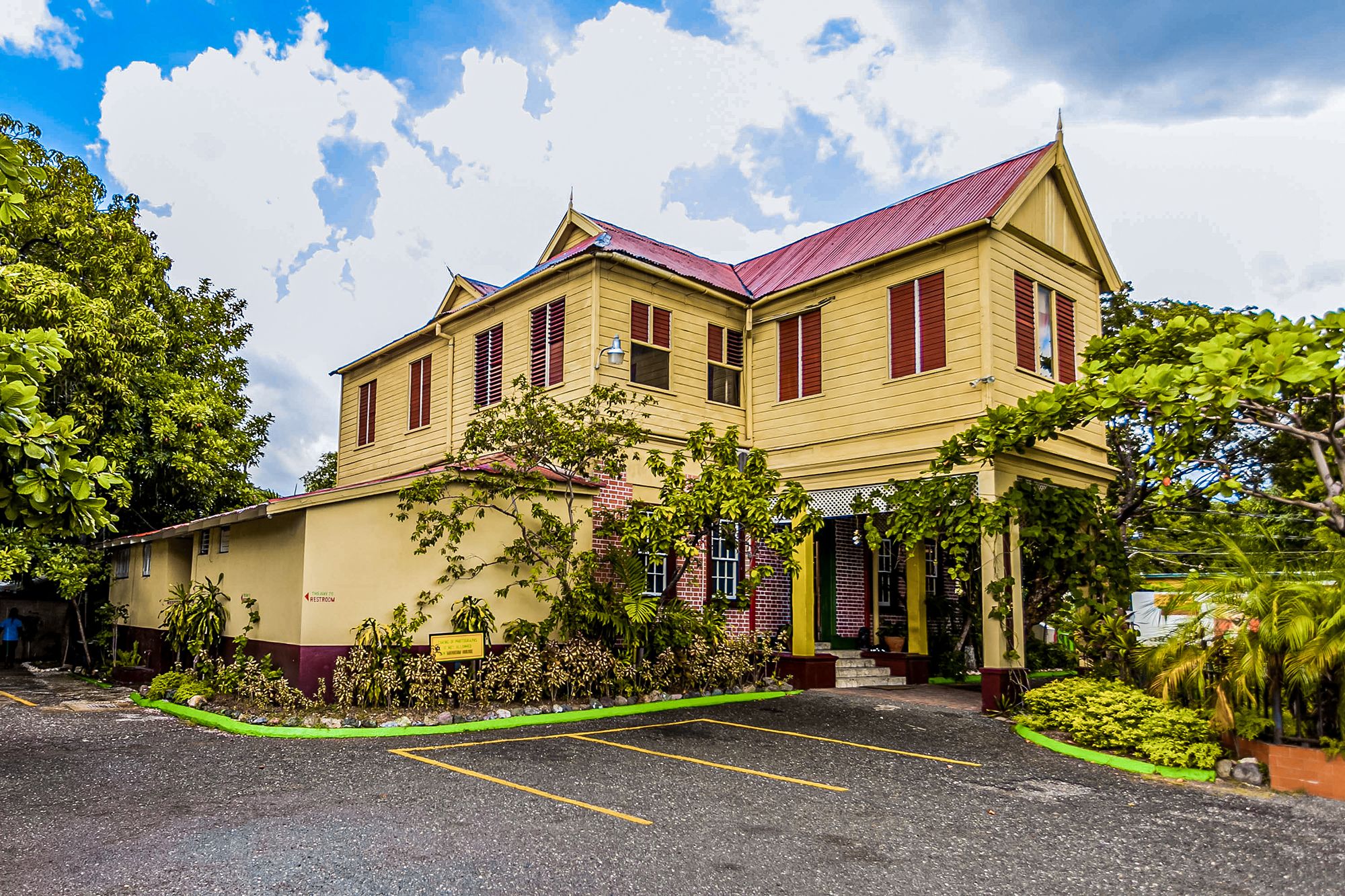 Bob Marley Museum Nine Mile Jamaica