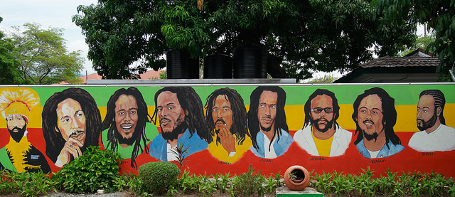 Bob-Marley-Museum