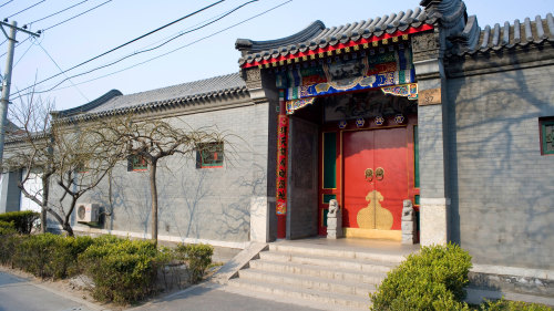 Beijing Half-Day Hutong & Rickshaw Tour