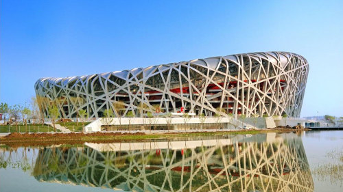 Private Olympic Park & Hutong Tour by Shanghai Han Tang Travel