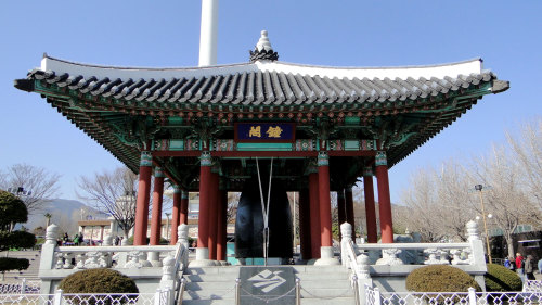 Temple, Culture Village & Markets Tour by Kangsan Travel