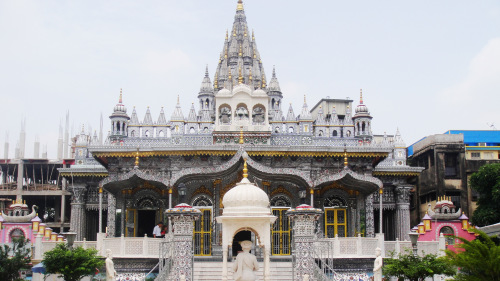 Private Full-Day Tour to Sagar Island