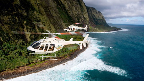 Hawaii Circle Island Helicopter Tour