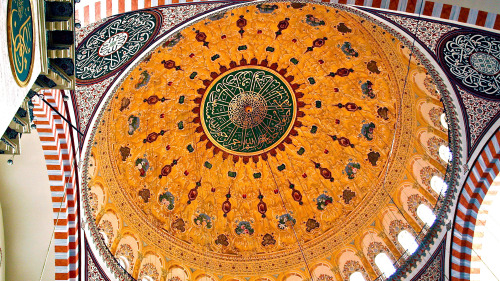 Scholar-Led Ottoman Architecture Small-Group Walking Tour