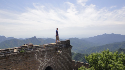 Small-Group Great Wall Experience Tour by Urban Adventures