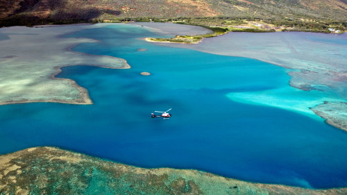 Molokai Helicopter Voyage