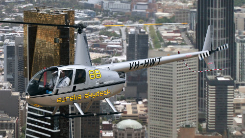 City Scenic Helicopter Tour