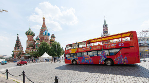 Hop-On Hop-Off Bus Tour by City Sightseeing