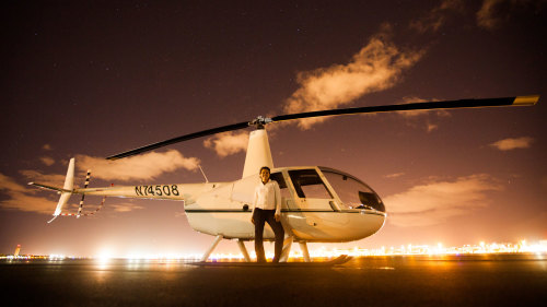 Honolulu City Lights Helicopter Tour