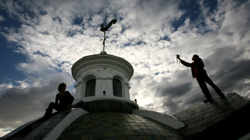 City Tour with Equatorial Monument Visit