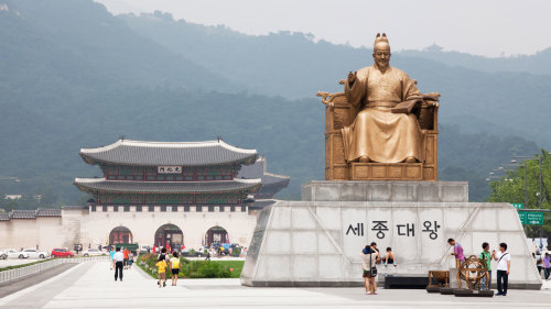 Small-Group The Soul of Seoul Tour by Urban Adventures