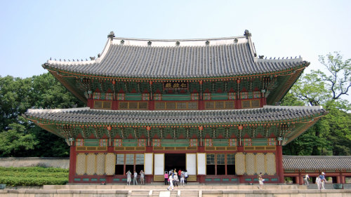 Changdeokgung, Insa-dong & Namdaemun Afternoon Tour by Seoul City Tour