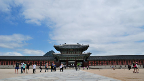 Full-Day City Palaces Tour by Seoul City Tour