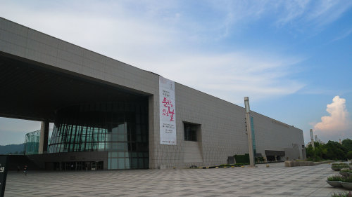 National Museum, COEX Aquarium & Han River Cruise by Seoul City Tour
