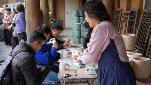 Icheon Pottery Village Tour by Seoul City Tour