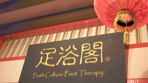 Soothing Spa Experience at Bath Culture Foot Therapy