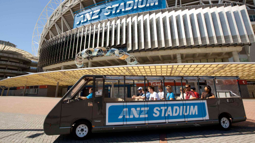 ANZ Stadium & Gantry Tour