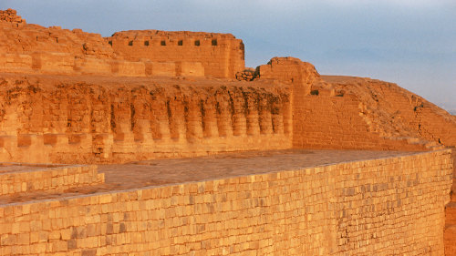 Pachacamac Ruins