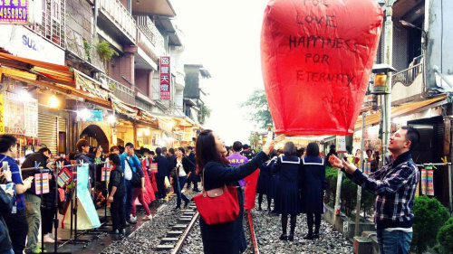 Magical Sky Lantern Experience by My Taiwan Tour