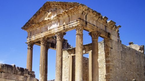 Dougga Full-Day Tour with Lunch