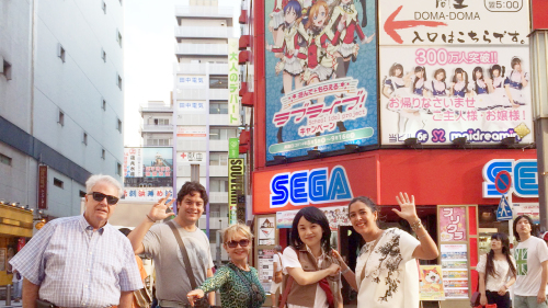 Half-Day Akihabara Tour by Mina Japan